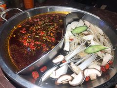 菌香鸳鸯锅-晓宇重庆火锅(赛格国际购物中心店)