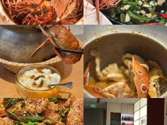 -隅乐胡椒虾·台湾菜·团建(皇岗店)