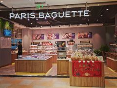 -巴黎贝甜(华堂新辰汇店)