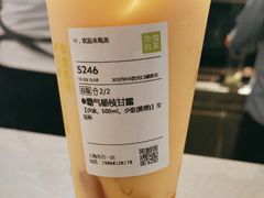 -奈雪的茶(市百一店)