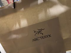 -ARC'TERYX始祖鸟(奕欧莱奥特莱斯店)