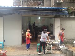 iphone_upload_pic-蓉城西二道无名冒菜(西二道街店)