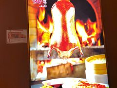 -宏宴·新京菜(望京店)