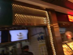 -银座mall(东直门店)