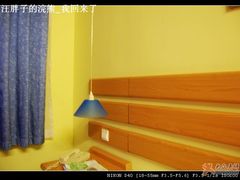 -如家酒店·neo(贵阳太平路网红街喷水池地铁站店)