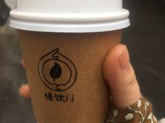 -悟饮门市景店