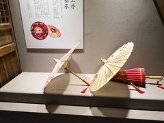 -安仁古镇