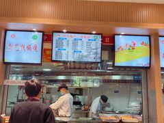 -上海中医药大学-食堂