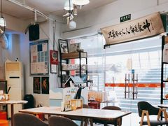 -超琪星·咖啡简餐(川音店)