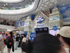 -广州融创文旅城