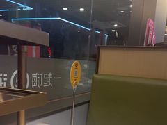 -海底捞火锅(新华联梦想城店)
