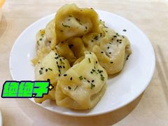 锅贴-玉华饮食店(茅台路店)