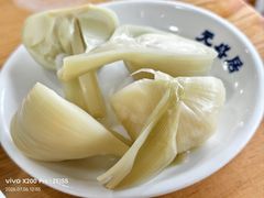 -元盛居(亚泰大街店)