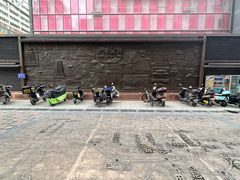 -平凉羊肉泡馍·清真