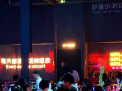 -MOSSO·Liveshow(M3香港广场店)