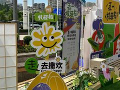 -汇德隆银隆