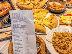 -必胜客(玉泉远洋店)