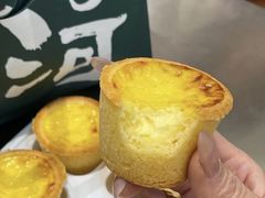 -泸溪河桃酥(亭湖宝龙广场店)