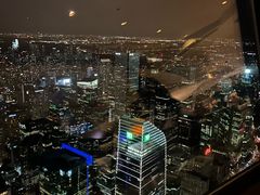 -360 The Restaurant at the CN Tower