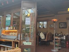 -束河人家(南锣鼓巷店)