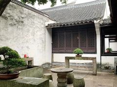 -绍兴鲁迅故里·沈园景区