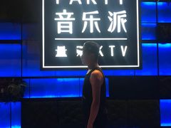 -音乐派KTV(银泰城店)