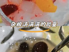 -紫薇冷饮(海宁盐官宣德路店)