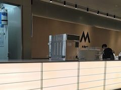 -M Stand(北京平安幸福中心店)