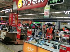 -苏宁易购(Suning Elec广州前进路店)