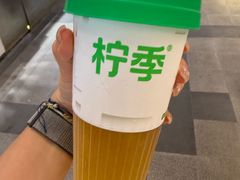 -柠季·手打柠檬茶(上海龙之梦店)