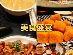 -珍记海鲜酒家(嵩山路店)