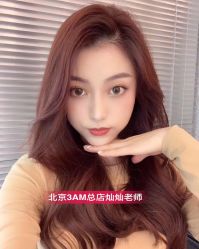 -3AM·S HAIR SALON烫发染发接发
