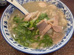 招牌羊汤-老三羊汤【北兴隆街店】