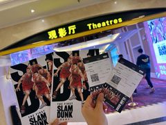 -中影国际影城(大唐西市4K临境音店)