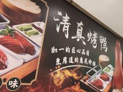 -紫光园(劲松店)