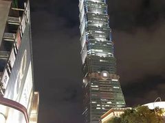 -台北101