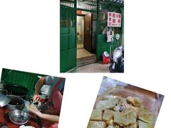 -李良记无米粿鲎粿(平东一街店)