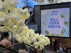 -南京时尚莱迪购物广场(正洪街店)