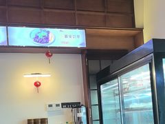 -南普陀素菜馆