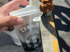 -牛街洪记小吃店(牛街店)