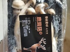 -盒马鲜生(189购物中心店)