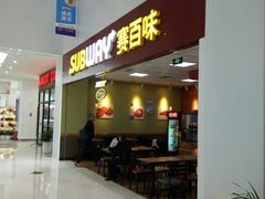 -京粮广场