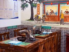 -烤肉刘·清真老北京炙子烤肉(虎坊桥老店)