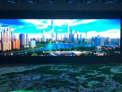 -广州市城市规划展览中心