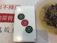-成都你六姐·牛肉冒菜·麻辣香锅(长泰广场店)