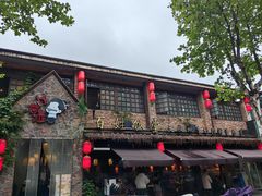 -打酱油·非遗淮扬菜(瘦西湖梅岭店)