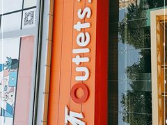 -五环Outlets(高新工厂店)