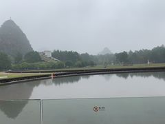 -Club Med地中海俱乐部·桂林度假村