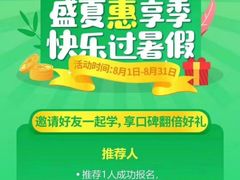 -童程童美少儿编程乐高机器人(浦口校区)