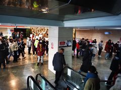 -天幕新彩云国际影城(激光巨幕店)